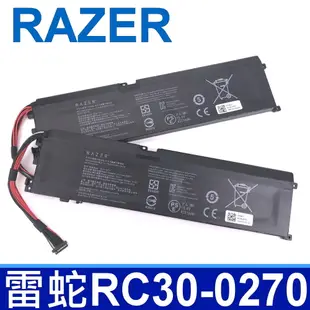雷蛇 RAZER RC30-0270 原廠電池 Blade 15 Base 系列 RZ09-0300 (9折)