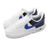 在飛比找遠傳friDay購物優惠-Nike 休閒鞋 Wmns Air Force 1 07 E