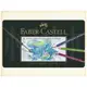 特價不用等!!-輝柏 Faber Castell 專家級 綠盒 (藝術家) 水性色鉛筆36色-117536