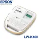 【MR3C】含稅附發票 EPSON 愛普生 LW-K460 手持式 奶茶商用標籤機(附變壓器)
