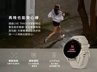 GARMIN Venu 3S GPS 智慧腕運動錶 AMOLED螢幕 悠遊卡 健康手錶 (41mm) (10折)