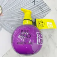 在飛比找蝦皮購物優惠-LM立敏【TIGI BED HEAD】 寶貝蛋造型霜 240