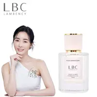 在飛比找PChome24h購物優惠-【LBC】Lambency 水漾玫瑰柔潤晶粹油50ml