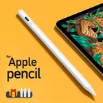 適用於 IPAD PENCIL 的觸控筆兼容 IPAD 第 10 代 9 8 7 6 AIR5 AIR4 MINI5 M