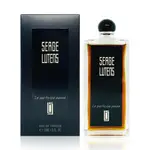 【SERGE LUTENS 盧丹詩】 前世今生淡香精 50ML