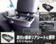 權世界@汽車用品 日本SEIKO 汽車專用座椅頭枕固定椅背收納置物架 手機架 餐飲架(可收摺及左右橫移) EB-191