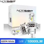 NOVSIGHT 新到貨 N35 H4 汽車 LED 大燈 50W 7000LM 6000K 白光 1:1設計直列大燈超