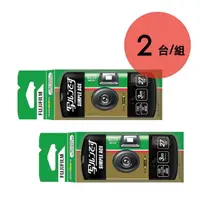 在飛比找momo購物網優惠-【FUJIFILM 富士】SIMPLE ACE 一次性即可拍