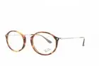New Ray Ban Eyeglasses Frame Authentic Tortoise Silver 53-21-145 2547V 5831 O10