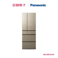 在飛比找蝦皮商城優惠-Panasonic日本製550公升玻璃冰箱-金 NR-F55