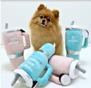 Haute Diggity Dog Stanley Style SNUGGLY CUP 10" Dog Toy Blush or Teal NWT