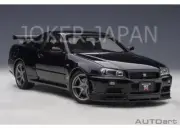 AUTOart NISSAN SKYLINE GT-R (R34) V-Spec II (Black Pearl) [77407] 1/18 JDM