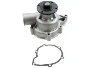 Water Pump For 1985-1992 BMW 735i 1991 1986 1987 1988 1989 1990 FG127BP 100% New (for: BMW)