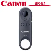 在飛比找蝦皮商城優惠-Canon BR-E1 遙控器 公司貨【福利品】