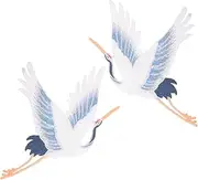 Generic 2pcs Crane Embroidered Patch for DIY Crafts Sew Appliques for Clothes Backpacks Hats Durable Decorative Repair Patches for Fashion Accessories