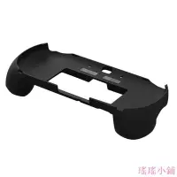 在飛比找Yahoo!奇摩拍賣優惠-瑤瑤小鋪索尼PS Vita 2000 L2 R2扳機 Gam