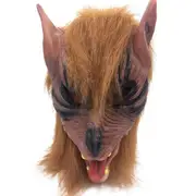 Scary Lion/Tiger/Wolf Head Full Face Horror Masquerade Masks Halloween Props Brown wolf
