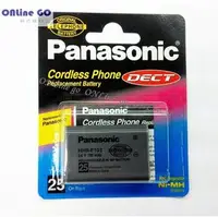 在飛比找PChome商店街優惠-【ONLine GO】國際牌 Panasonic DECT 