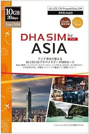DHA SIM for Asia Japan + 11 Countries 30 Days 10GB 4G LTE Data SIM Use in Japan South Korea Thailand Singapore Cambodia Indonesia Macau Malaysia Philippines Sri Lanka Laos Vietnam