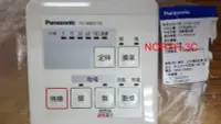 在飛比找Yahoo!奇摩拍賣優惠-原廠遙控器~＊Panasonic國際＊ FV-40BD1W/