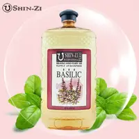 在飛比找樂天市場購物網優惠-薰香.汽化精油5000ml(羅勒Basil)