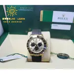 ROLEX 勞力士 迪通拿 DAYTONA 116518LN 余文樂 黃K金 20年 116519 116508