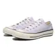 CONVERSE 帆布鞋 CHUCK TAYLOR 1970 70S 粉紫 低筒 休閒鞋 女 A06075C