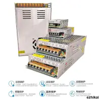 在飛比找露天拍賣優惠-超低價直銷110v-220V伏轉24V2A5A10a15A2