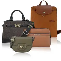 在飛比找momo購物網優惠-【Michael Kors】LONGCHAMP&COACH斜