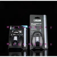 在飛比找蝦皮購物優惠-(贈吸管刷)CamelBak eddy兒童水壺專用 瓶蓋吸管