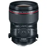 Canon TS-E 50mm f2.8L Tilt Shift Macro Lens