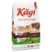 在飛比找蝦皮購物優惠-Kagi 瑞士巧克力口味威化餅 500公克好市多代購3191