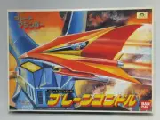 GREAT MAZINGER BRAIN CONDOR Plastic Model Kit NIB Bandai RARE VHTF shogun