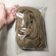 HR121-100 MOREZMORE TAUPE BROWN 100g Merino Wool Roving for Needle Felting