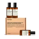 【BEAUTÉ ME.】AESOP 存在之狀態 芳香室內噴霧三重奏