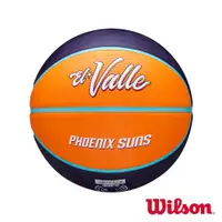 在飛比找PChome24h購物優惠-WILSON NBA 城市系列 太陽 橡膠 籃球 7號