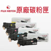 在飛比找蝦皮商城優惠-Fuji Xerox 富士全錄 原廠 CT201632/CT