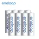 Panasonic eneloop 低自放充電電池(4號8入)