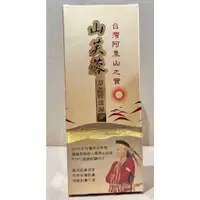 在飛比找蝦皮購物優惠-現貨 山芙蓉草本修護凝膠25g 第三代 百草禾生技公司出品