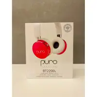 在飛比找蝦皮購物優惠-Puro BT2200s 無線兒童耳機 粉紅色