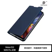 在飛比找蝦皮商城優惠-DUX DUCIS Moto E32 SKIN Pro 皮套