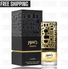 Jasoor EDP Spray Perfume Cologne for Men 100ml (3.4 Fl. OZ) By Lattafa عطر جسور