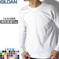 在飛比找蝦皮購物優惠-【GILDAN】GILDAN 76400 保暖衣 內搭打底 