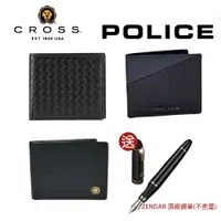 在飛比找PChome24h購物優惠-[CROSS X POLICE 雙品牌 限量1折 頂級小牛皮