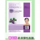 韓國DERMAL 葡萄籽柔滑彈性面膜 1入 [42770] ::WOMAN HOUSE:: [領券最高折$300]✦2024新年特惠