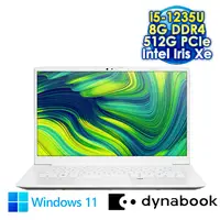 在飛比找myfone網路門市優惠-【臨時斷電我不怕】DYNABOOK CS50L-K PSY1