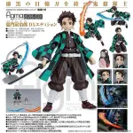 FIGMA 鬼滅之刃 竈門炭治郎 DX版【二手】