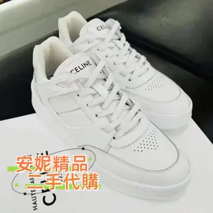 現貨二手 CELINE 賽琳 小牛皮 CT-07 TRAINER 353143840C 低筒繫帶 運動鞋 休閒鞋 男女