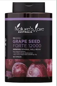 在飛比找Yahoo!奇摩拍賣優惠-澳洲進口 Nature‘s Care葡萄籽 90粒