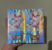 Pokemon TCG Chinese Horizons Gem Pack VOL.2 Eevee Booster Box Sealed 1 Box 2025